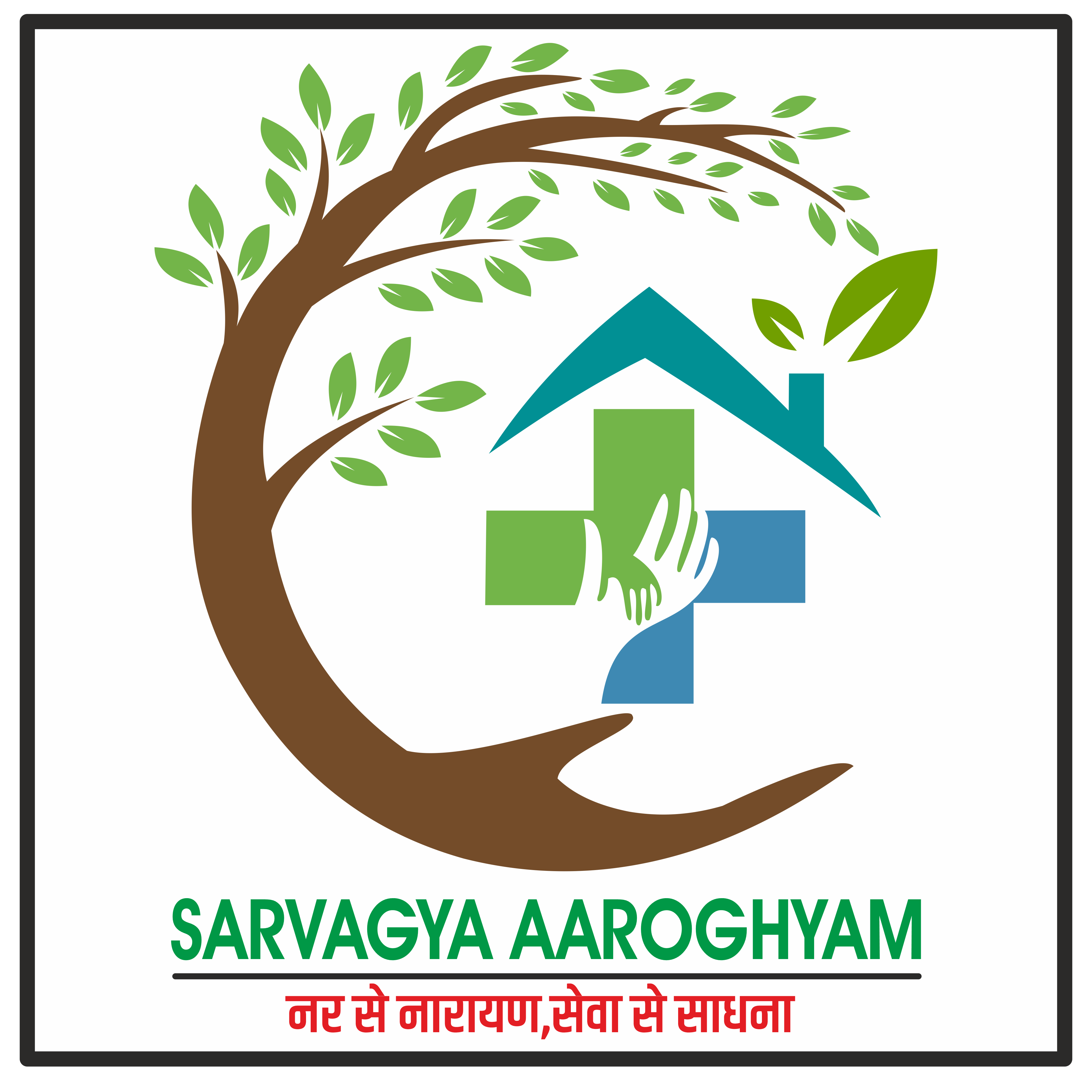 HOME - AAROGYAM SURGICAL PATHOLOGY AND DIAGNOSTIC CENTRE